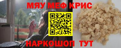 кокаин VHQ Кунгур