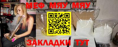 кокаин VHQ Кунгур