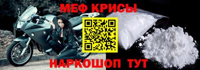 кокаин премиум Кулебаки