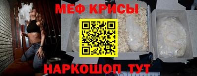 кокаин VHQ Кунгур