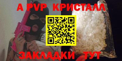 кокаин премиум Кулебаки