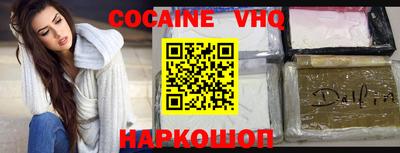 бутират Кумертау