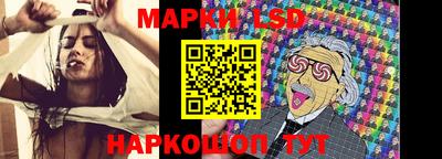твердый Ливны