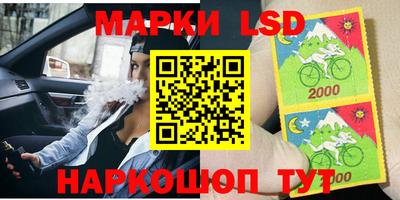 кокаин VHQ Кунгур