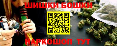 кокаин VHQ Кунгур