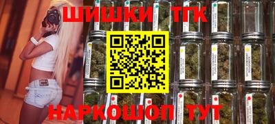 кокаин премиум Кулебаки