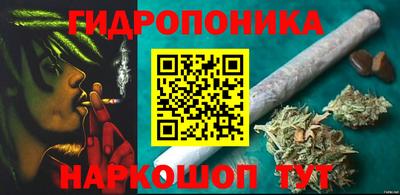 кокаин VHQ Кунгур