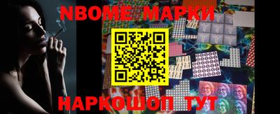 кокаин VHQ Кунгур