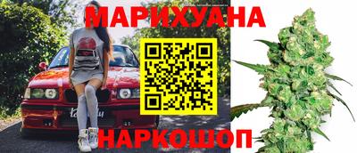 кокаин премиум Кулебаки