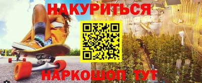 кокаин премиум Кулебаки