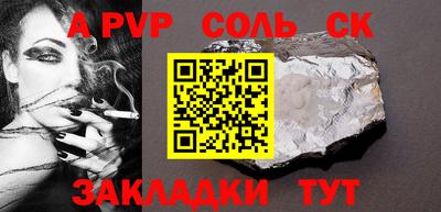 кокаин VHQ Кунгур