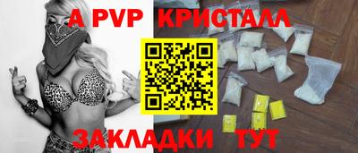 кокаин VHQ Кунгур
