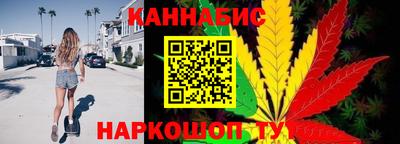кокаин премиум Кулебаки