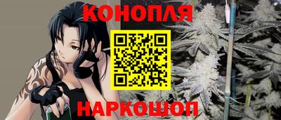 кокаин премиум Кулебаки