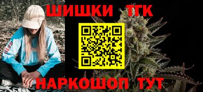 кокаин премиум Кулебаки