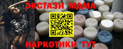кокаин премиум Кулебаки