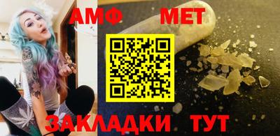 кокаин VHQ Кунгур