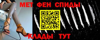 кокаин VHQ Кунгур
