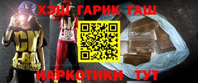 твердый Ливны