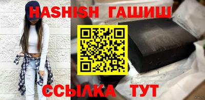 кокаин премиум Кулебаки