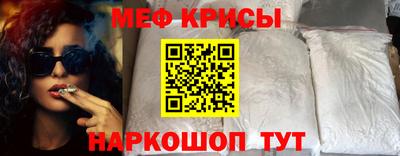 бутират Кумертау