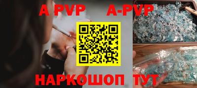 кокаин VHQ Кунгур