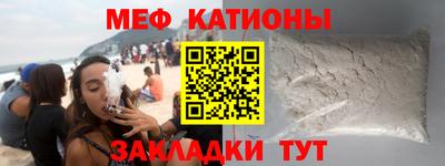 кокаин VHQ Кунгур